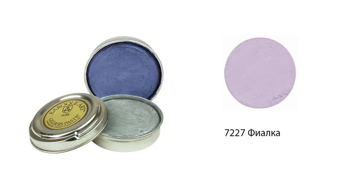 Фото Вакса Gilders Paste - Violet 27мл