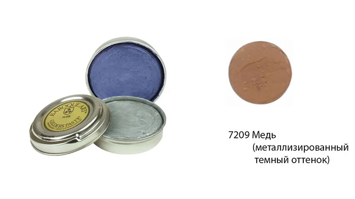 Фото Вакса Gilders Paste - Copper 27мл