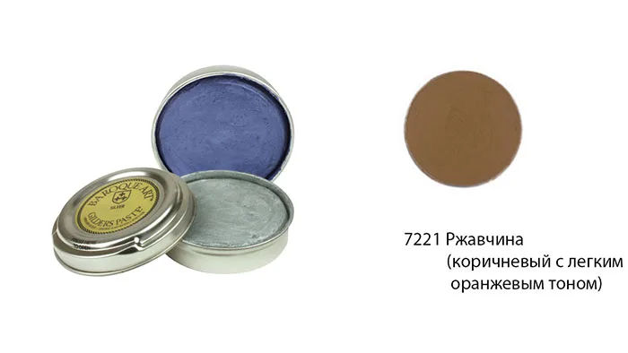 Фото Вакса Gilders Paste - Rust 27мл
