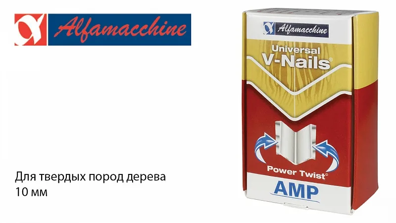 Фото Скобки (скобы) PTU Hardwood 10мм (3000шт.)
