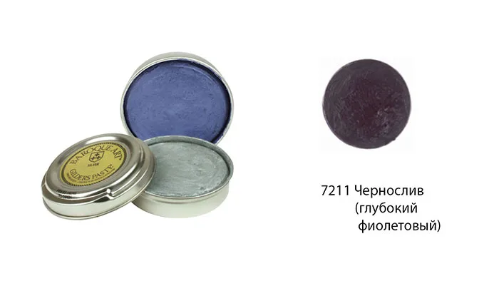 Фото Вакса Gilders Paste - Damson 27мл