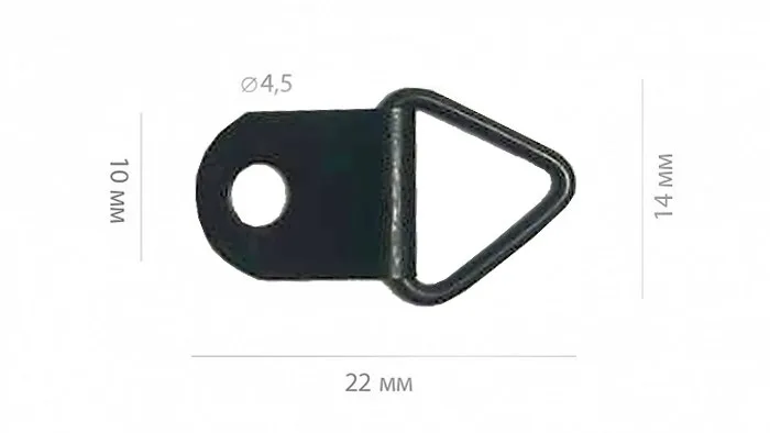 Фото Треугольное D-кольцо, 10х22 мм черный(100 шт.)