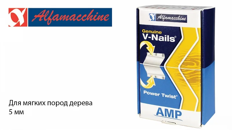Фото Скобки (скобы) PTM Normal, 5мм (5000 шт.)