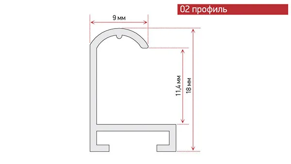 Фото Алюминиевый багет 'ЛИОН Al' Матовое серебро / AL 02-01