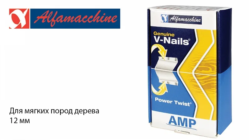 Фото Скобки (скобы) PTM Normal, 12мм (3000 шт.)