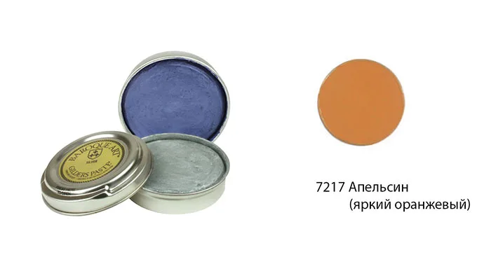 Фото Вакса Gilders Paste - Orange 27мл