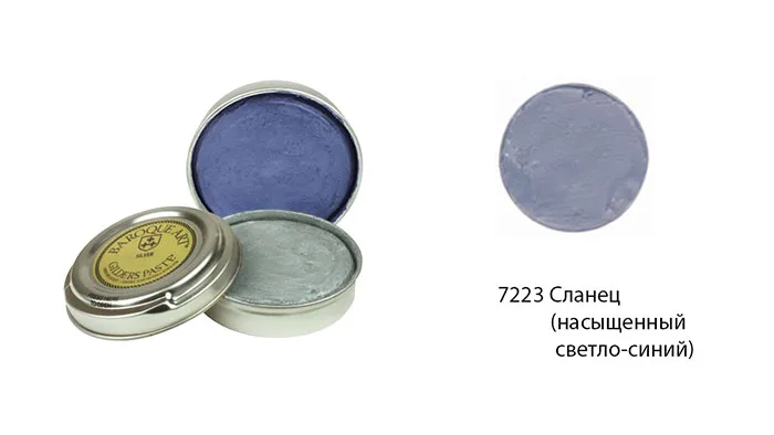 Фото Вакса Gilders Paste - Slate 27мл