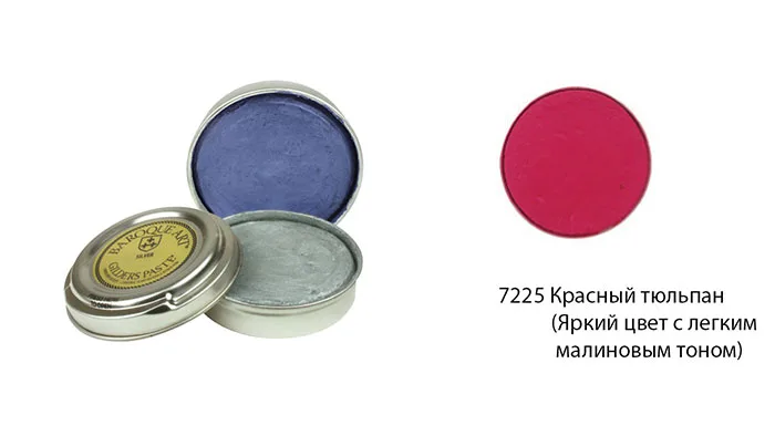 Фото Вакса Gilders Paste - Tulip Red 27мл