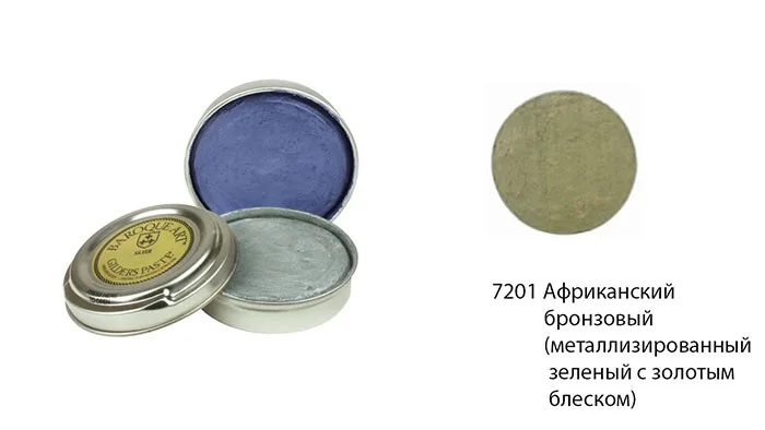 Фото Вакса Gilders Paste - African Bronze 27мл