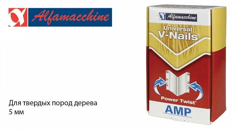 Фото Скобки (скобы) PTU Hardwood 5мм (5000шт.)