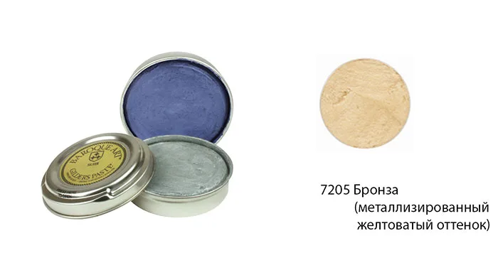 Фото Вакса Gilders Paste - Bronze 27мл