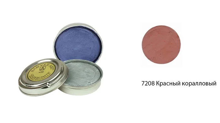Фото Вакса Gilders Paste - Coral Red 27мл