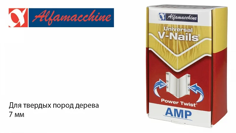 Фото Скобки (скобы) PTU Hardwood 7мм (4000шт.)