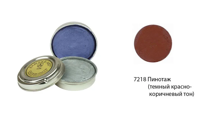 Фото Вакса Gilders Paste - Pinotage 27мл