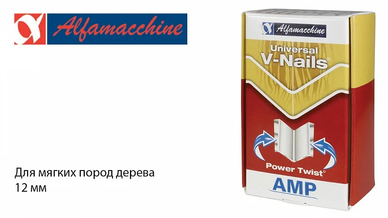 Фото Скобки (скобы) PTU Normal, 12мм (3000шт.)