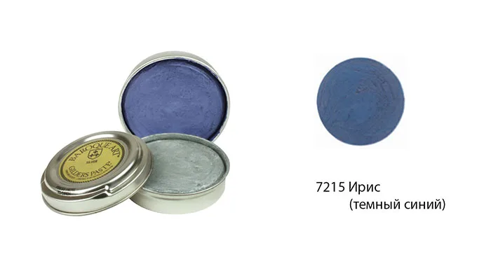 Фото Вакса Gilders Paste - Iris Blue 27мл